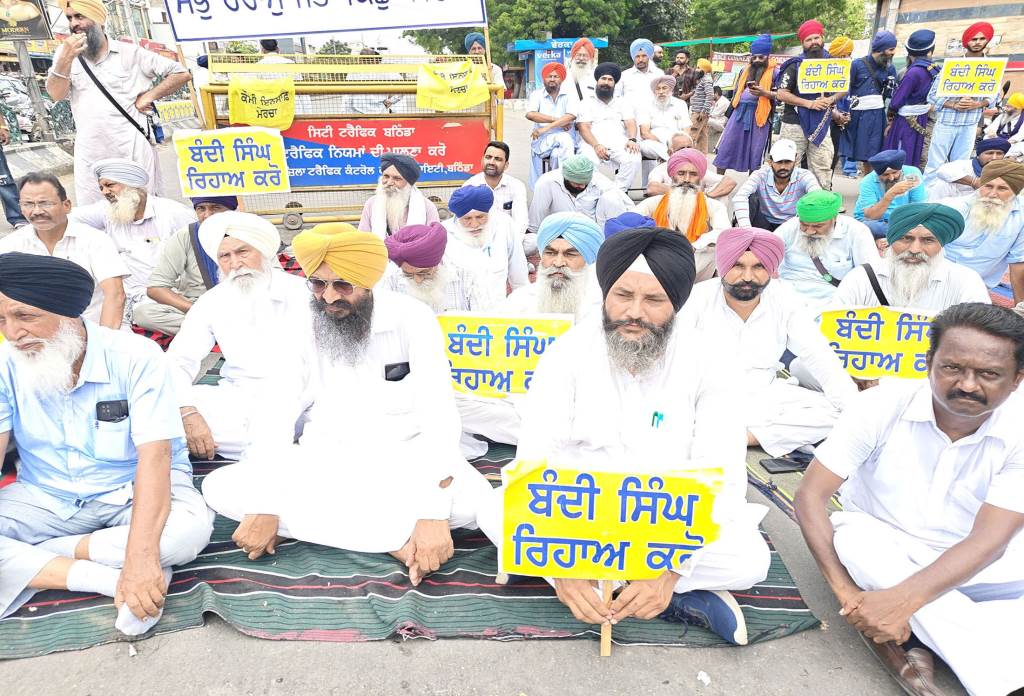 Punjab Bandh Workers and traders raised slogan in favour of Bandi Singhs